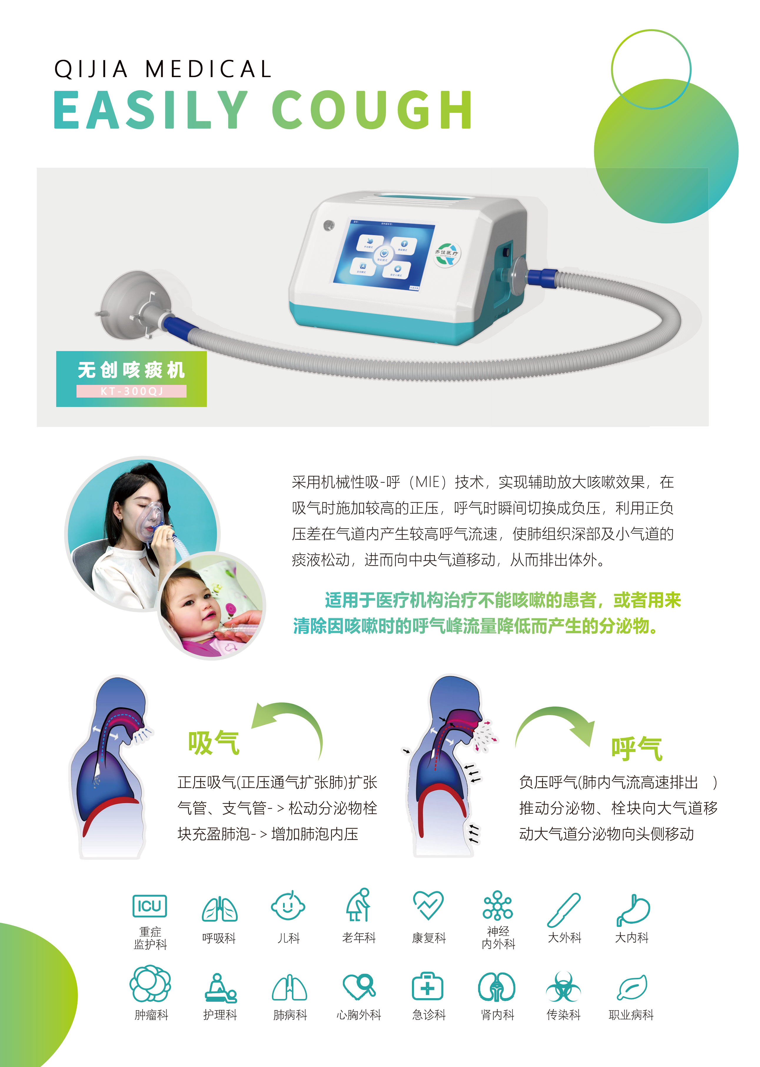 微信图片_202306161703321.jpg